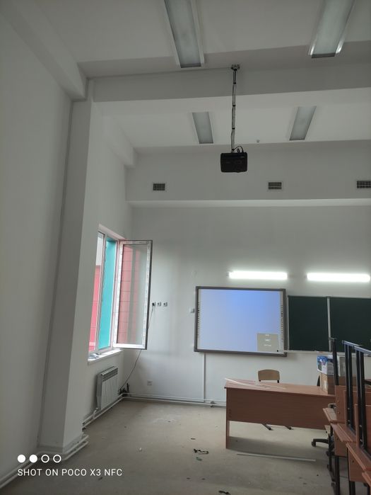 Установка проектора