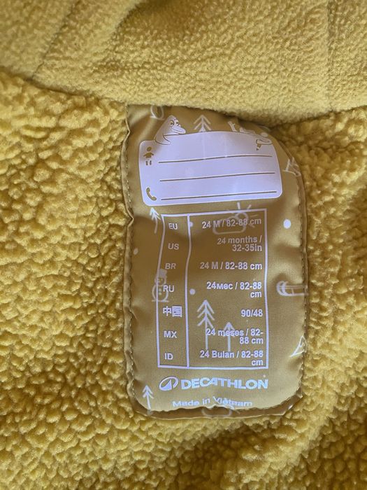 Зимен гащеризон от Декатлон, размер 82-88 см