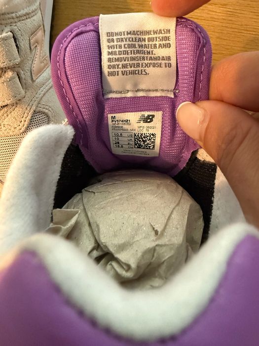 Детски маратонки New Balance 574