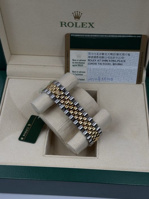 Ceas Rolex Datejut 36mm