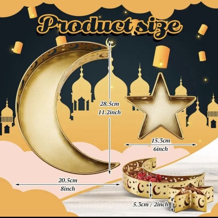 Набор подносов Хаит