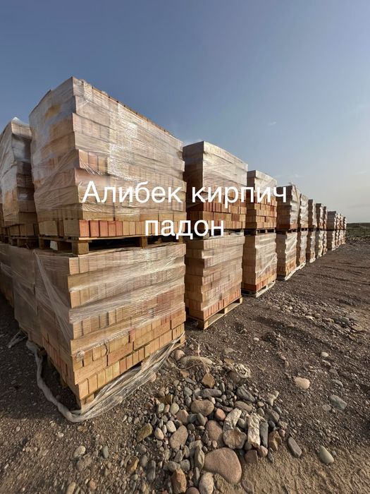 Красный кирпич кирпич красный в алматы узына красный кирпич жженый (a
