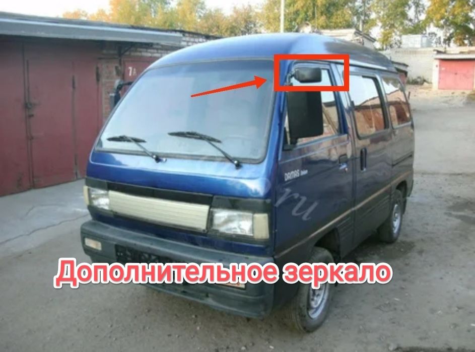 Наклейки на Damas оригинал.