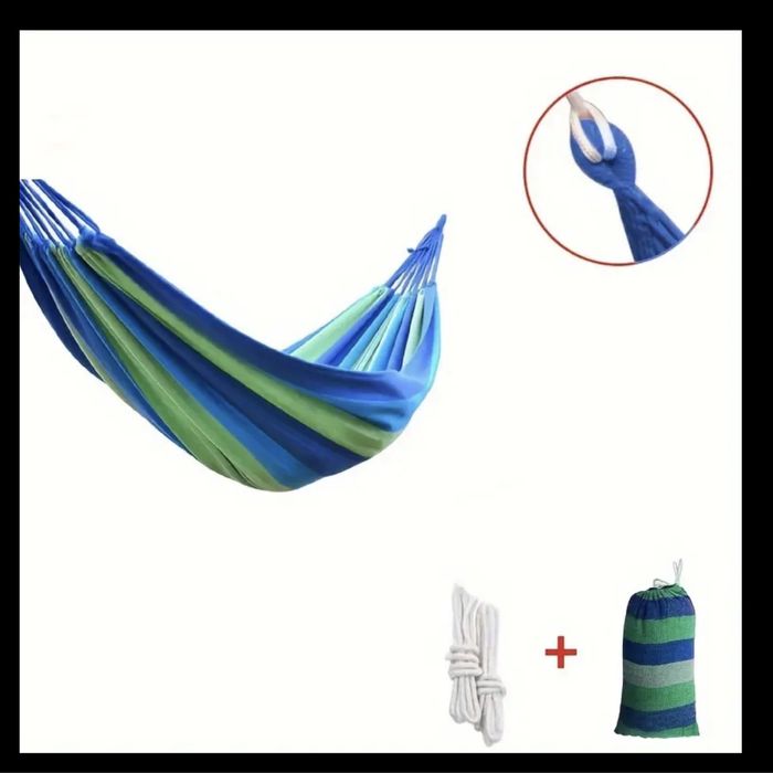 Садовый гамак