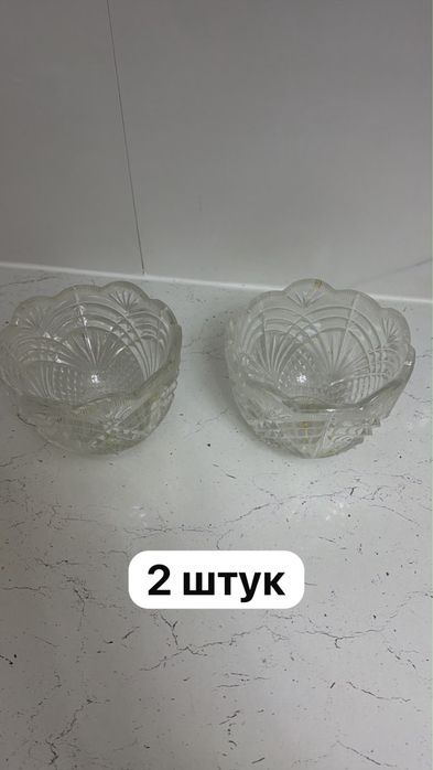 Советские хрустали