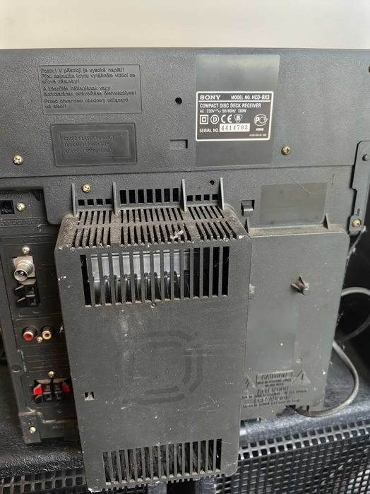 Продава се уредба СОНИ