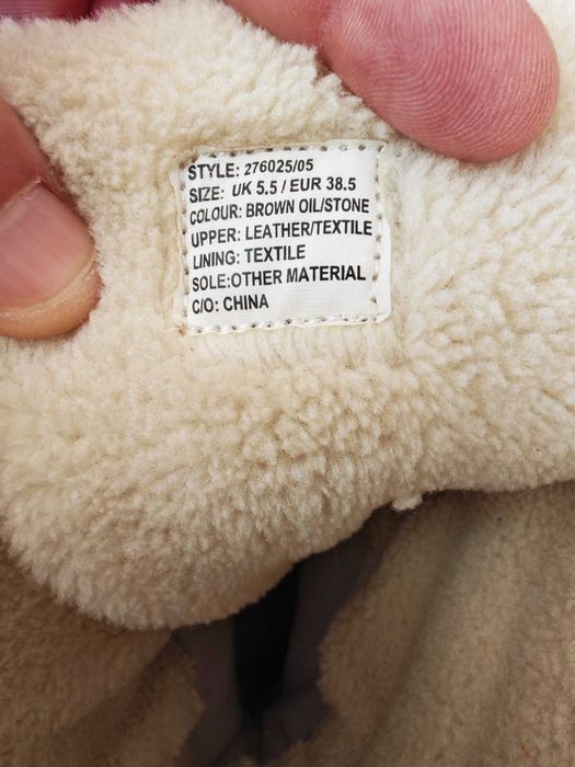 Ботуши перфектни