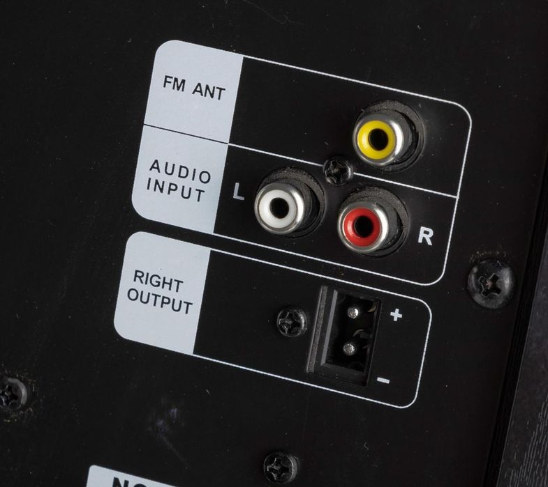 Акустическая система defender g80