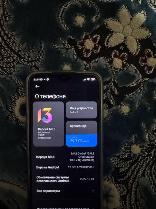 Redmi 9 xolati yaxshi