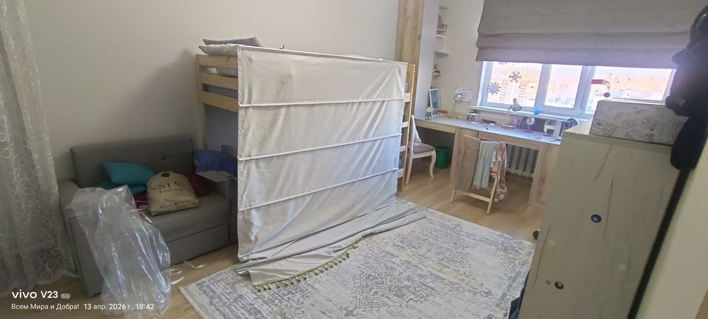 Италиянская штора