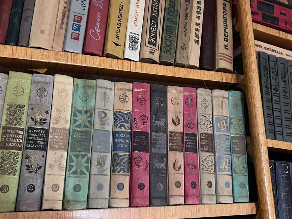 Продам книги разные