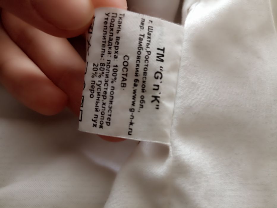 нежный комплект для девочки