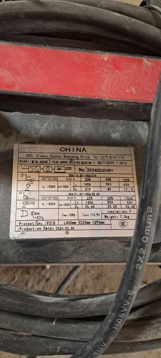 Сварочный полуавтомат два в одном