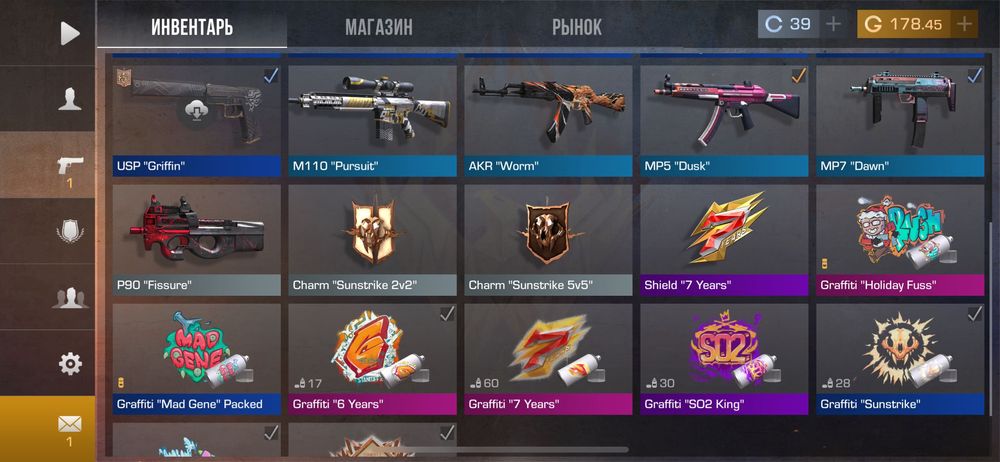 Акк стандоф 2 Цена 5000тг