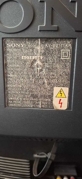 телевизор SONY Trinitron