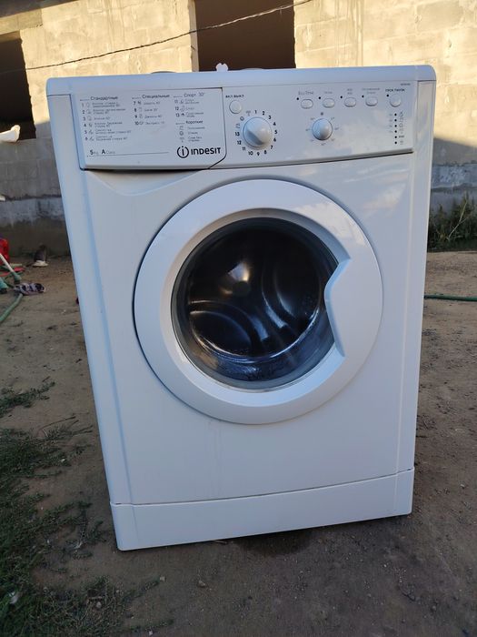 Продам стиральную машину