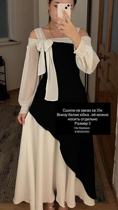 Бір рет қана киілген,арнайы заказбен 35к тіктірілген бағасын келісеміз