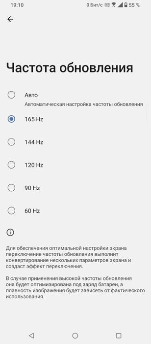 Игровой Асус рог6 Asus rog phone 6 келишамиз