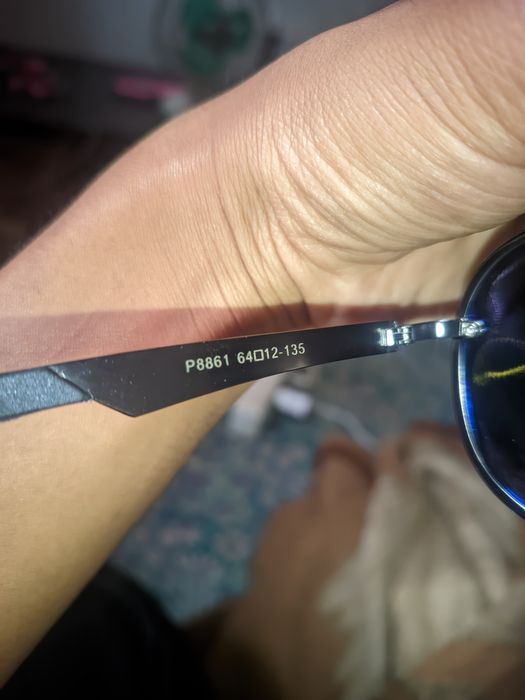 Солнцезащитные очки Porsche Design P8861