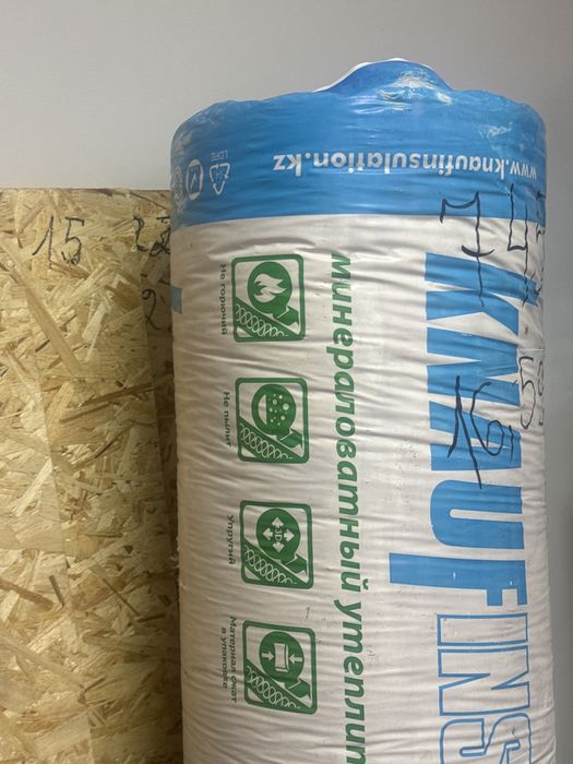 Минераловатный утеплитель