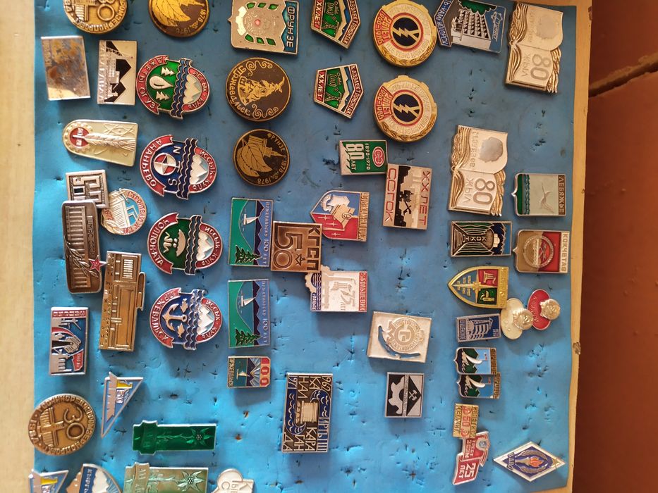 Значки СССР разные