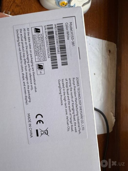 Срочно! 5G Wi-Fi роутер CPE 5s H153-381 (Wi-Fi 6, 3600 Mbps)