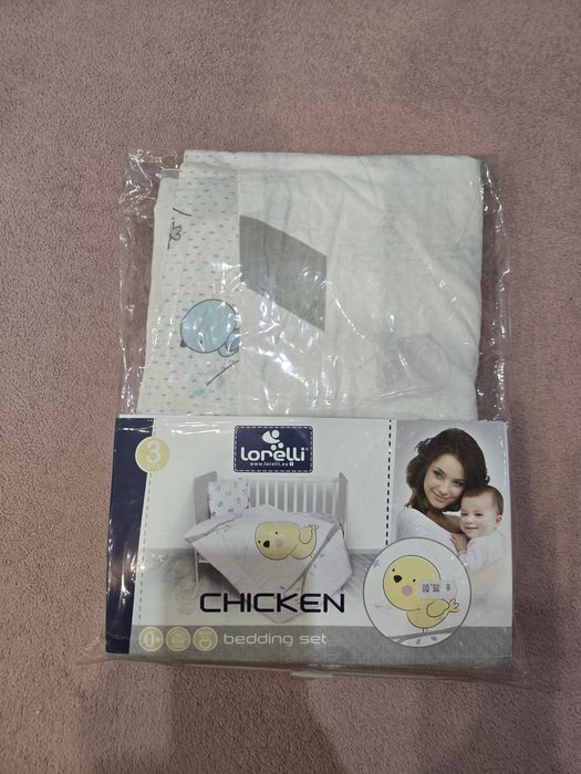 Спален комплект на Лорели за кошара 120/60