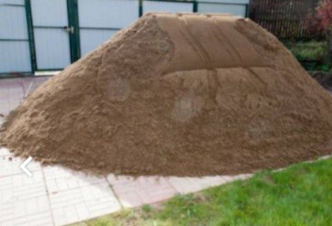 Песок Щебень Отсев Глина Уголь Шлак