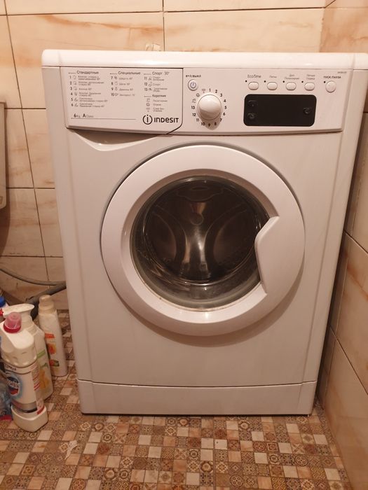 Срочно продам стиральную машину Индизит.