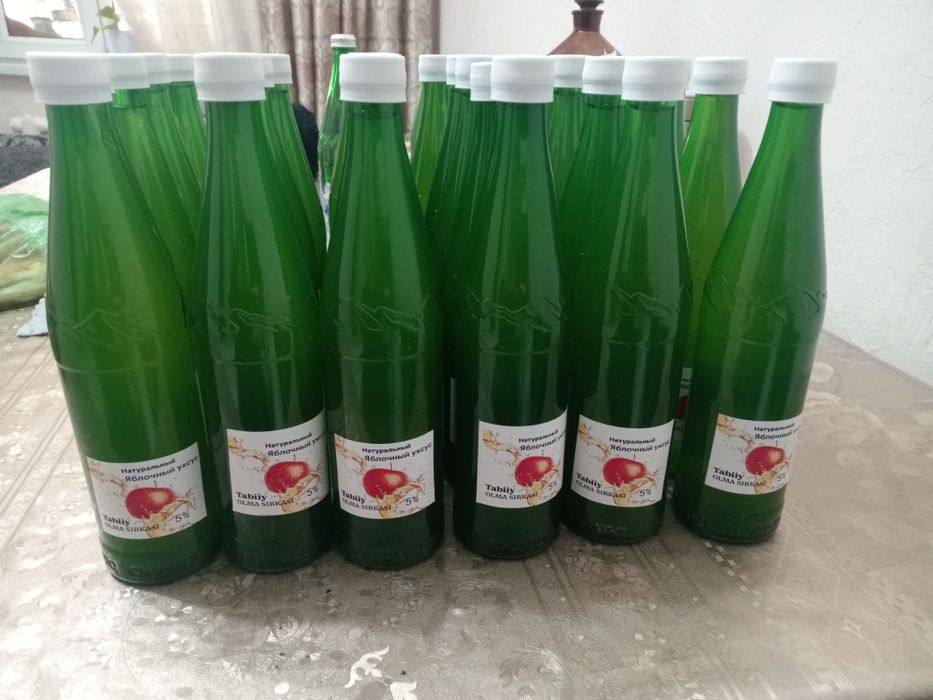 Олма сиркаси  ...