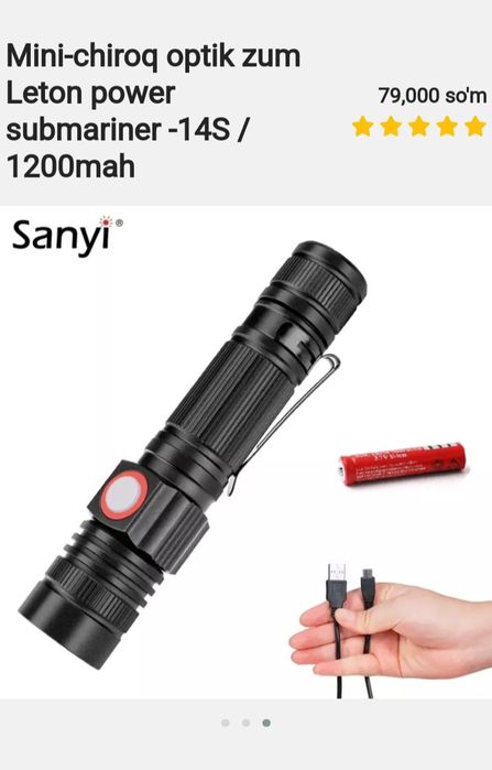 Mini-chiroq optik zum Leton power submariner -14S / 1200mah