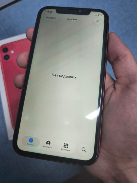 Iphone 11 64 gb!!!