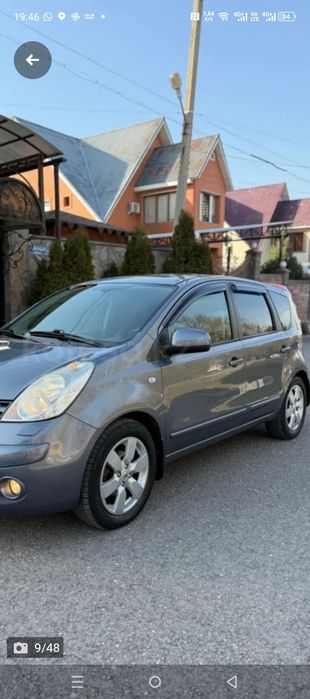 Резина с дисками