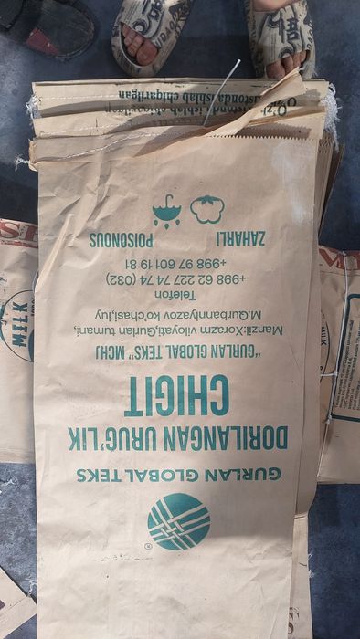 Когоз коп чекланмаган микдорда тайерлаб берамиз