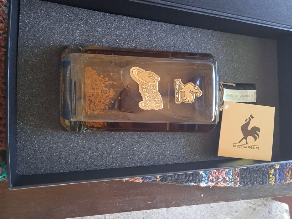 Бодрум Певац за колекционери