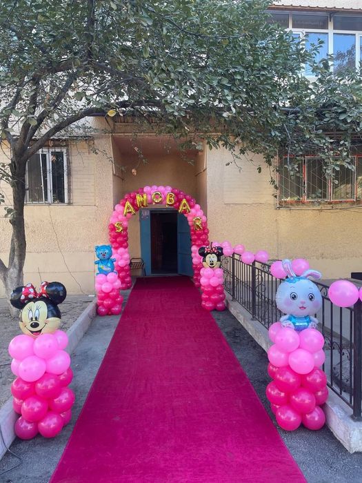 Afarmleniya oformleniya ayiqlar оформлениe Ochilish