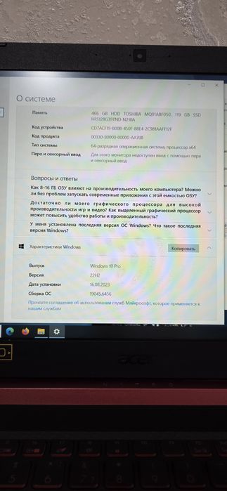 Обмен на айфон 13 pro и выше