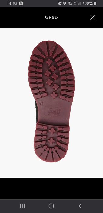 Ботинки женские зимние Ralf Ringer