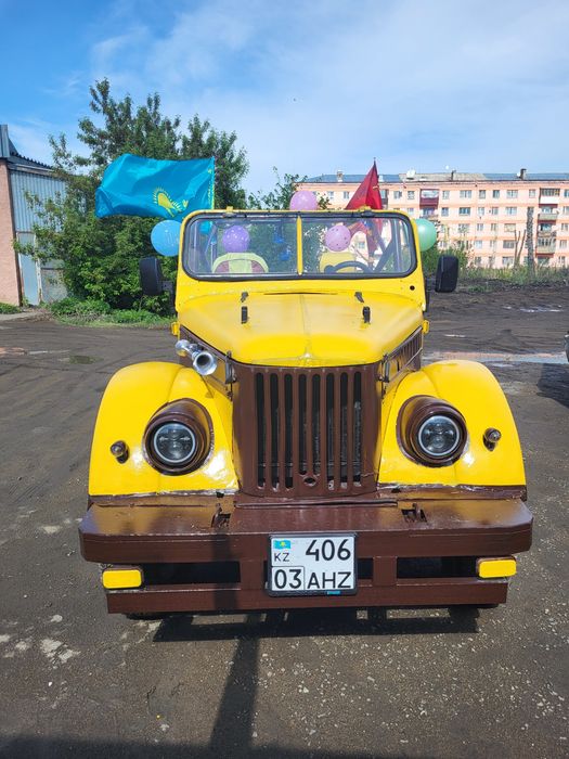 Продам газ 69 А 1973 г.в