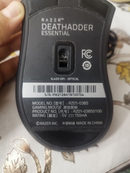 Проводная игровая мышь Razer Deathadder Essential