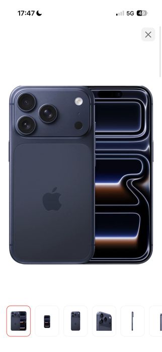Айфон 17 про 512гб