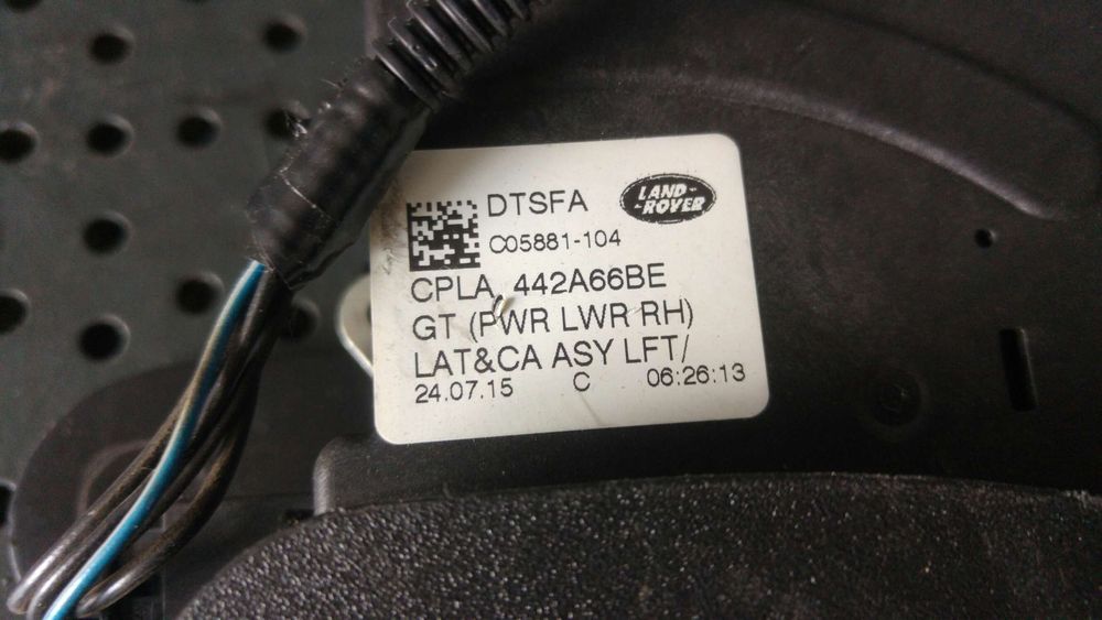 Broasca haion dreapta land rover range rover 4 vogue l405 cpla442a66be