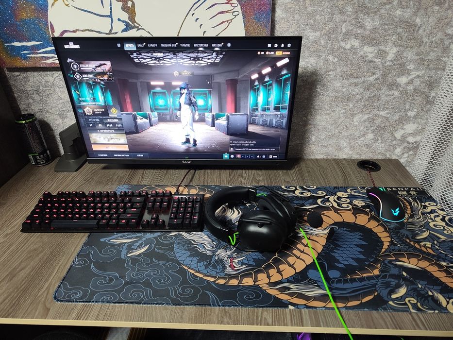 Игровой Компьютер