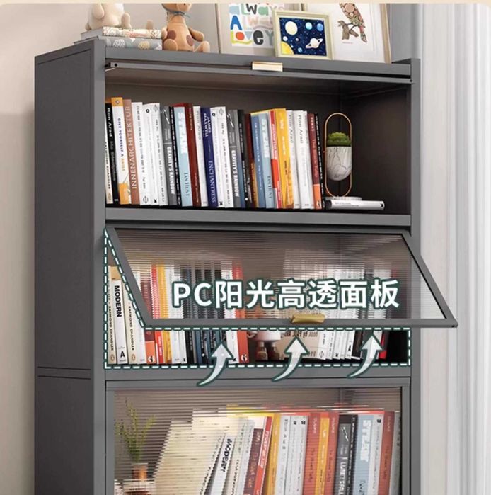 книжный шкаф для книг с верхней откидной дверцей