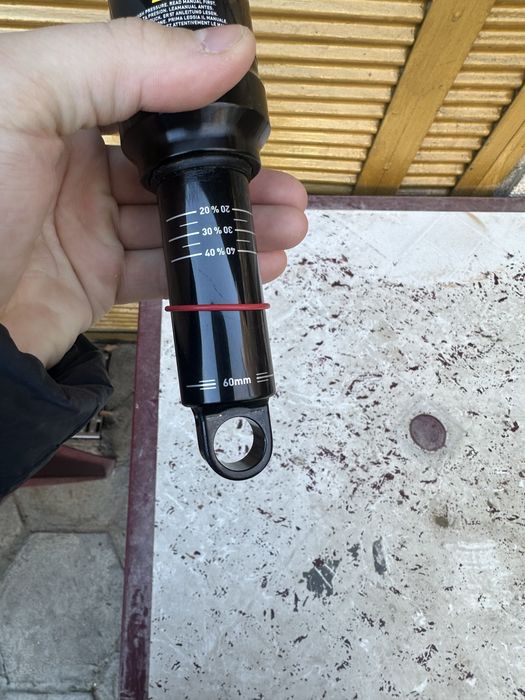 RockShox Super Deluxe + 205x60 с Trunnion болт