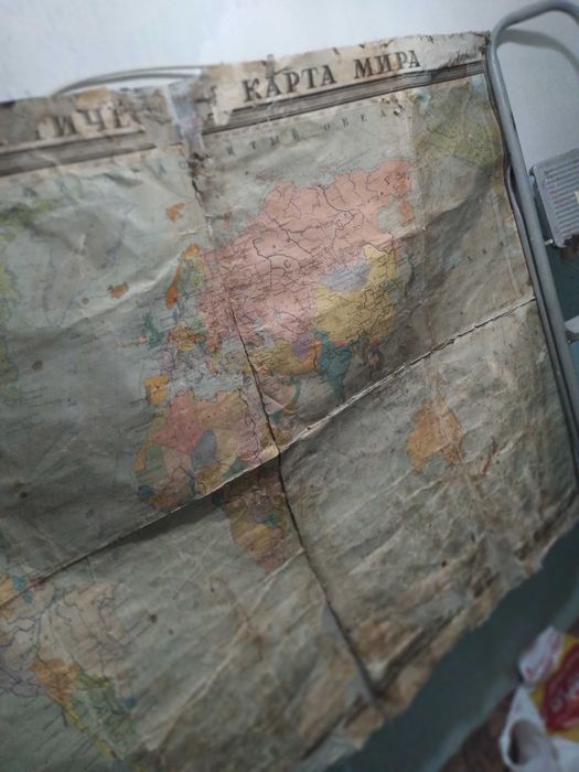 Карта мира настенная