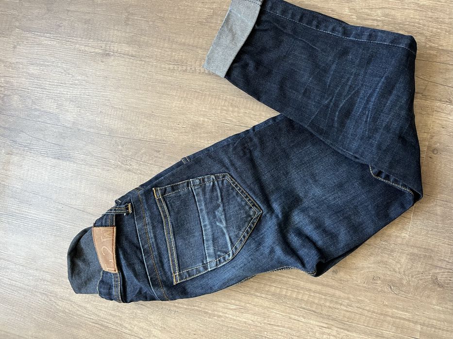 дънки за бременни