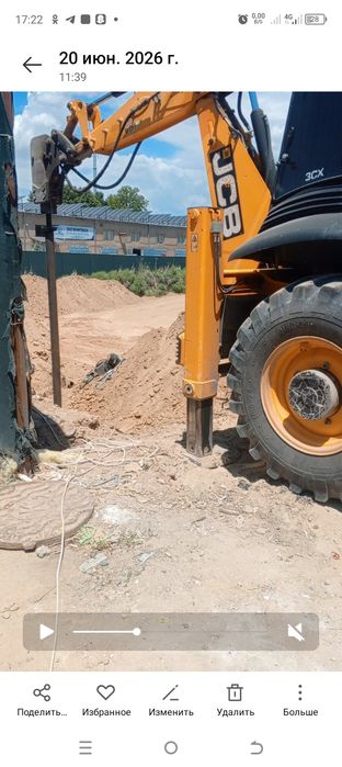 Artizan SUV chiqaramiz
