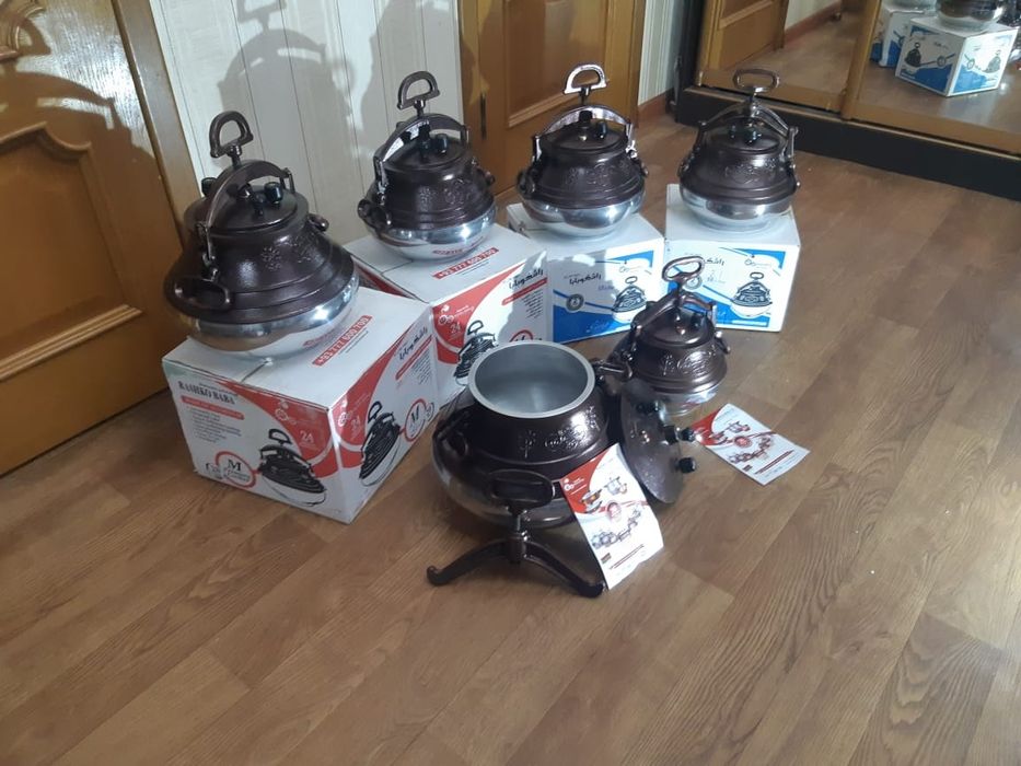 Казаны Афганский !!!РАЗНЫЕ размеры есть .