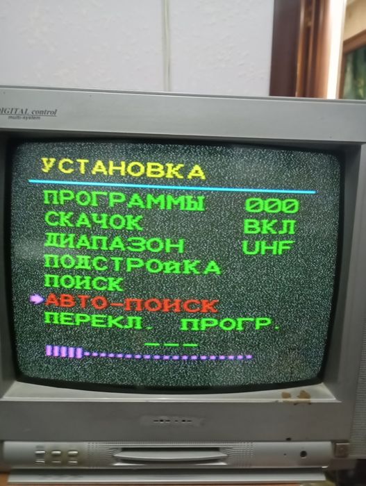 Телевизор цветной SONY